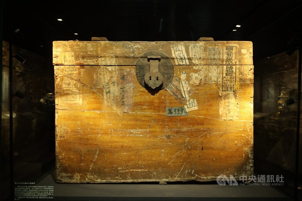 北京設「故宮文物南遷紀念展」　展示南遷文物箱件