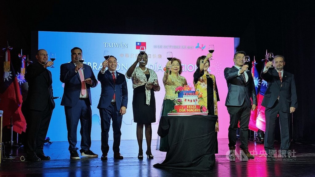 駐阿根廷代表處國慶酒會外賓祝賀