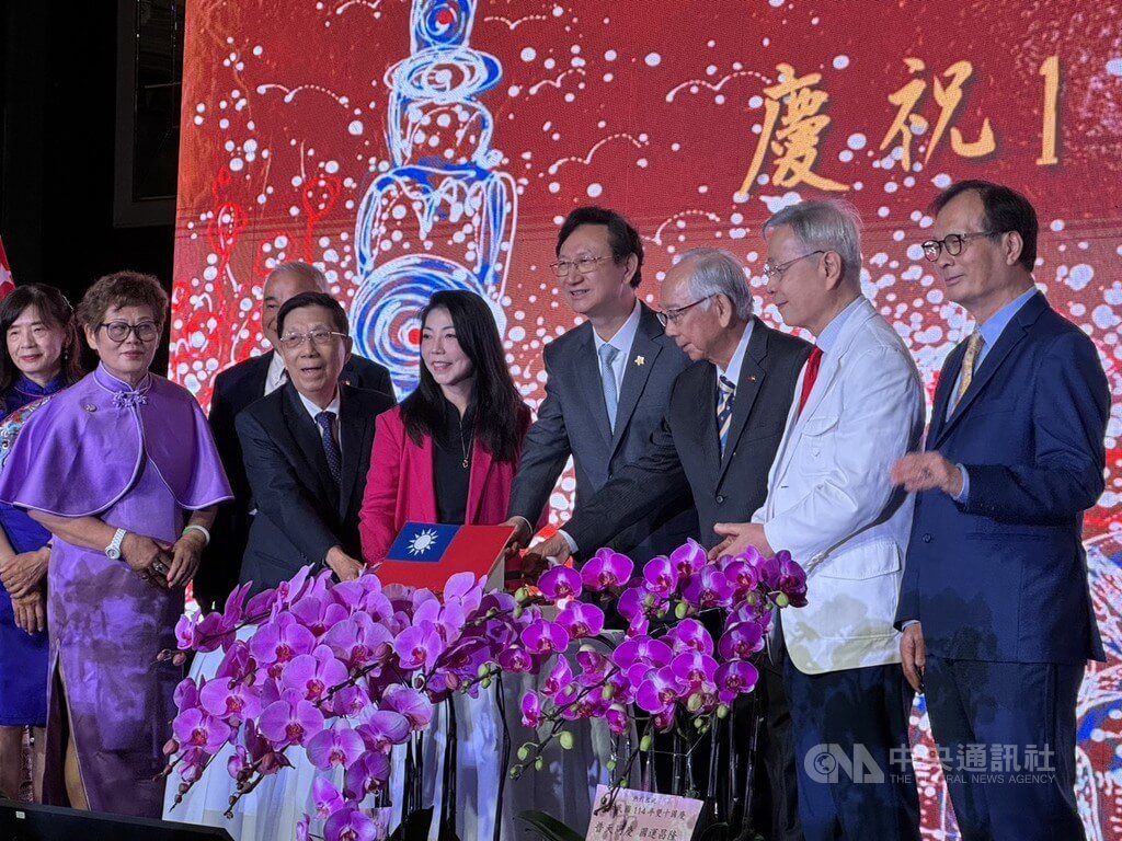 雙十國慶 駐星代表處辦酒會