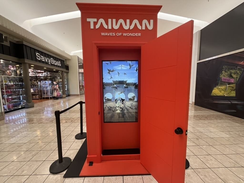 西雅圖購物中心時光門