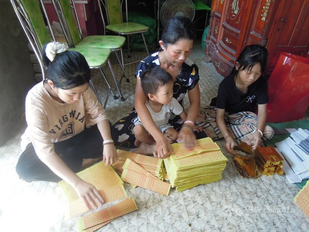 潘氏瓊簪全家摺金紙