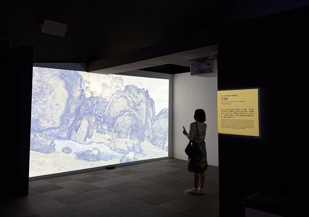 北宋巨碑式山水畫11月故宮南院展出（2）