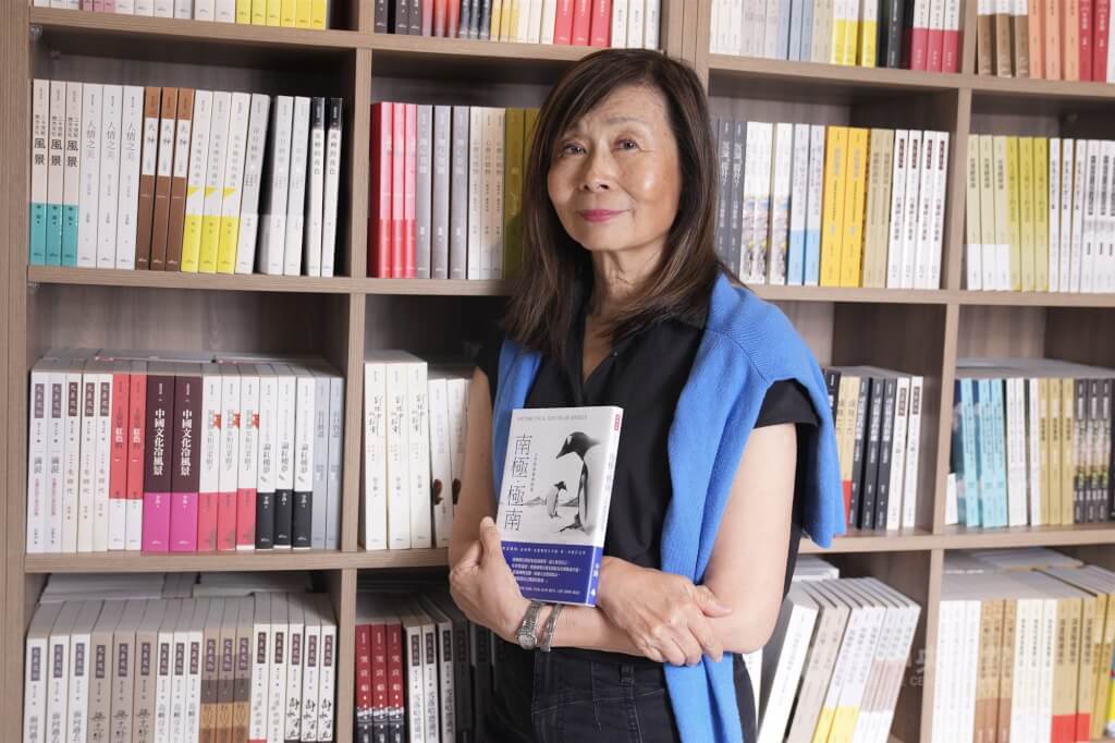 平路書寫南極之旅　看見「知其不可而為之」的界限