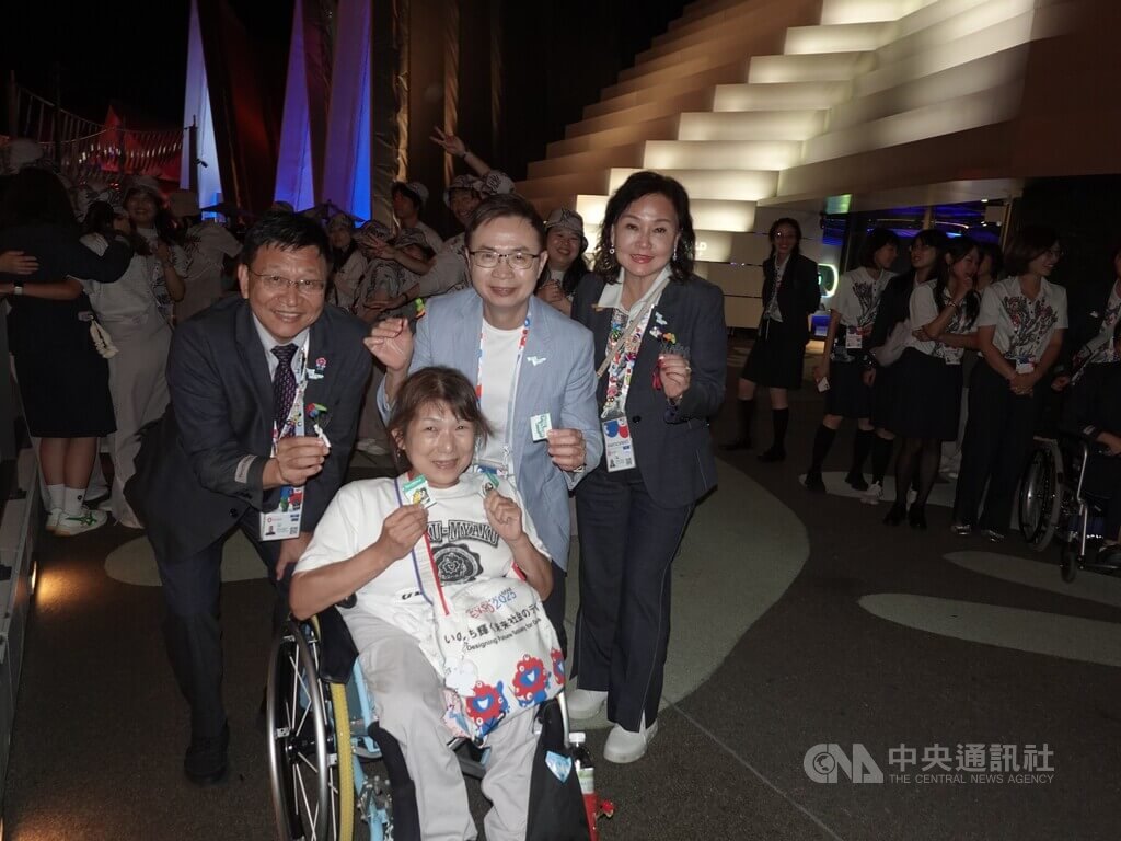 ECH WORLD館大阪世博熱門館 展演詮釋共好精神