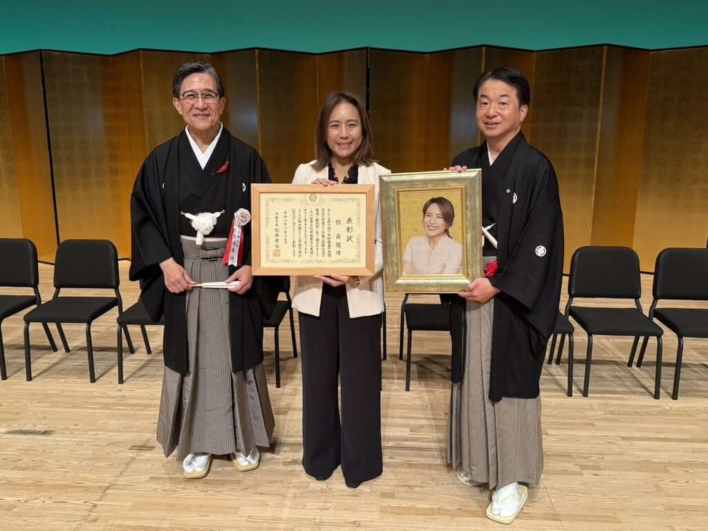 京都市頒發郭貞慧「國際交流推進特別表彰」