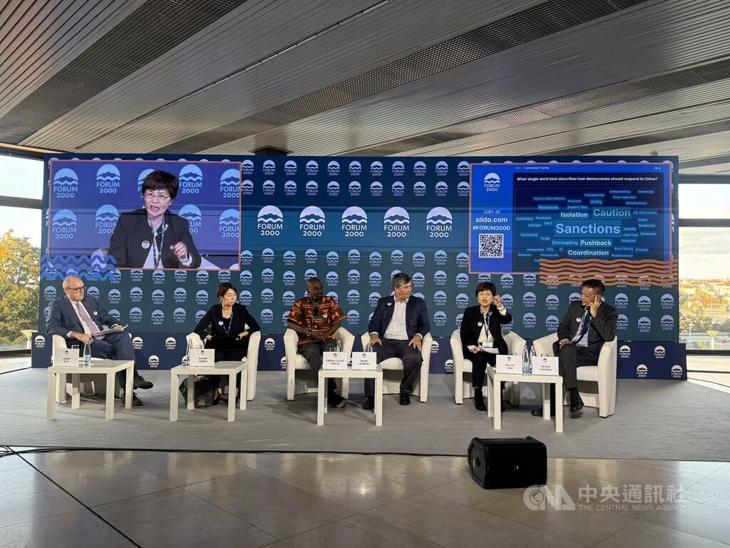 公元兩千論壇聚焦中國影響　邀各國專家談因應之道