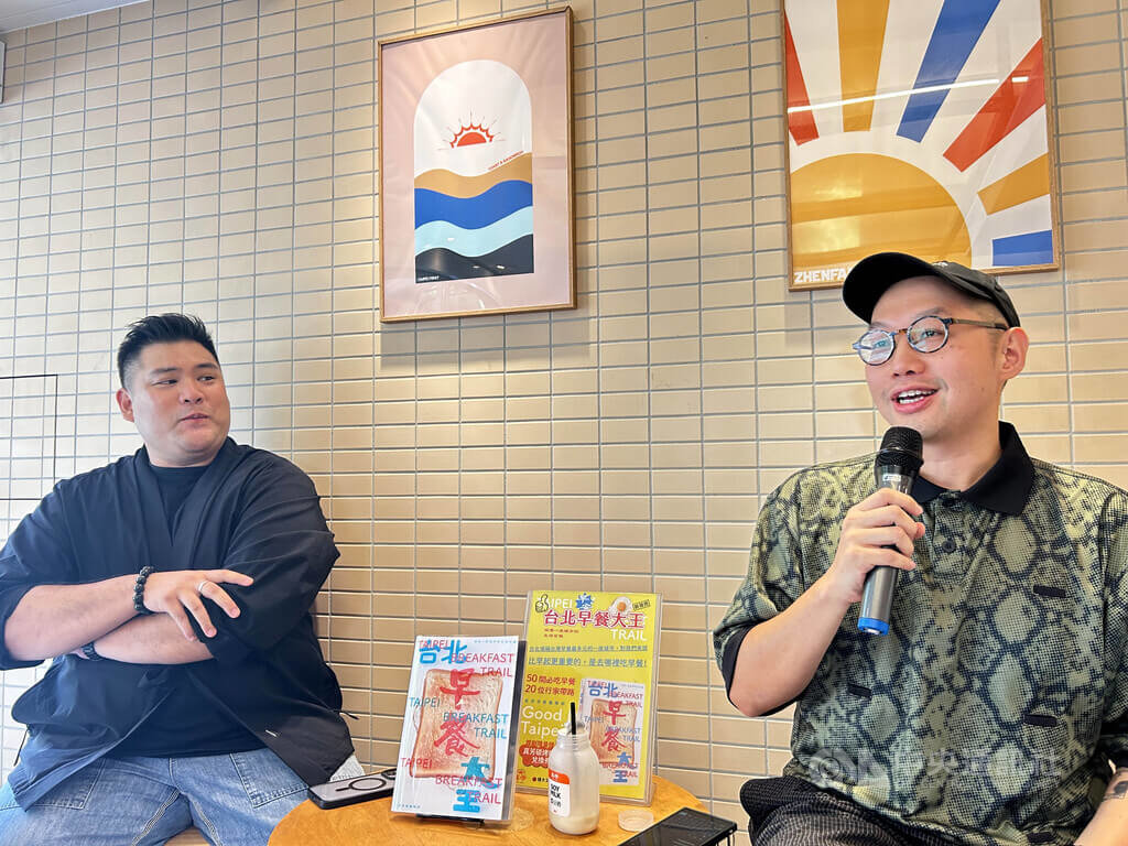 「台北早餐大王」新書發表會（2）