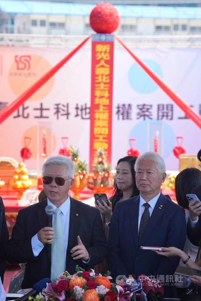 林維俊魏寶生出席T17、T18開工動土（2）