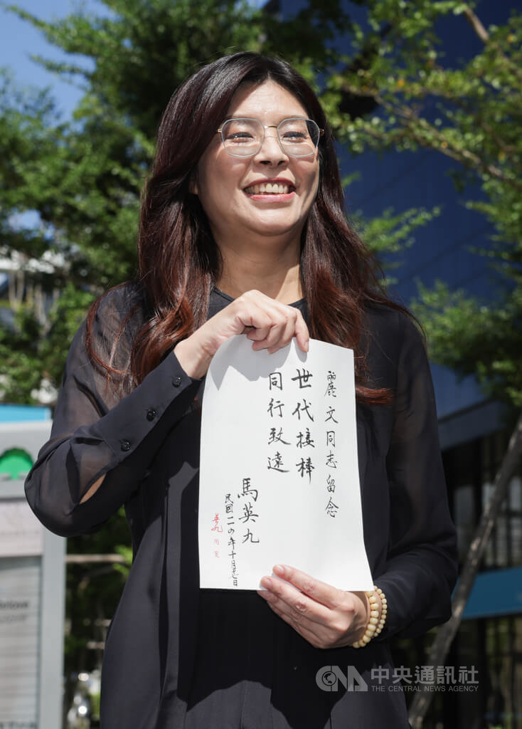 國民黨主席選舉  鄭麗文拜會馬英九 （2）