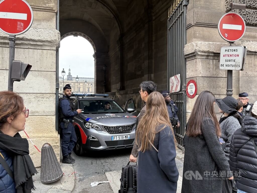 羅浮宮發生驚天竊案　警方封鎖周圍