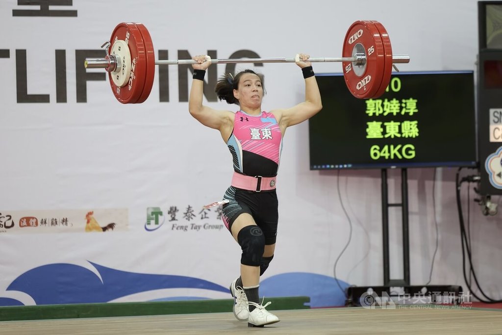 114全運會舉重　郭婞淳挺舉破大會紀錄