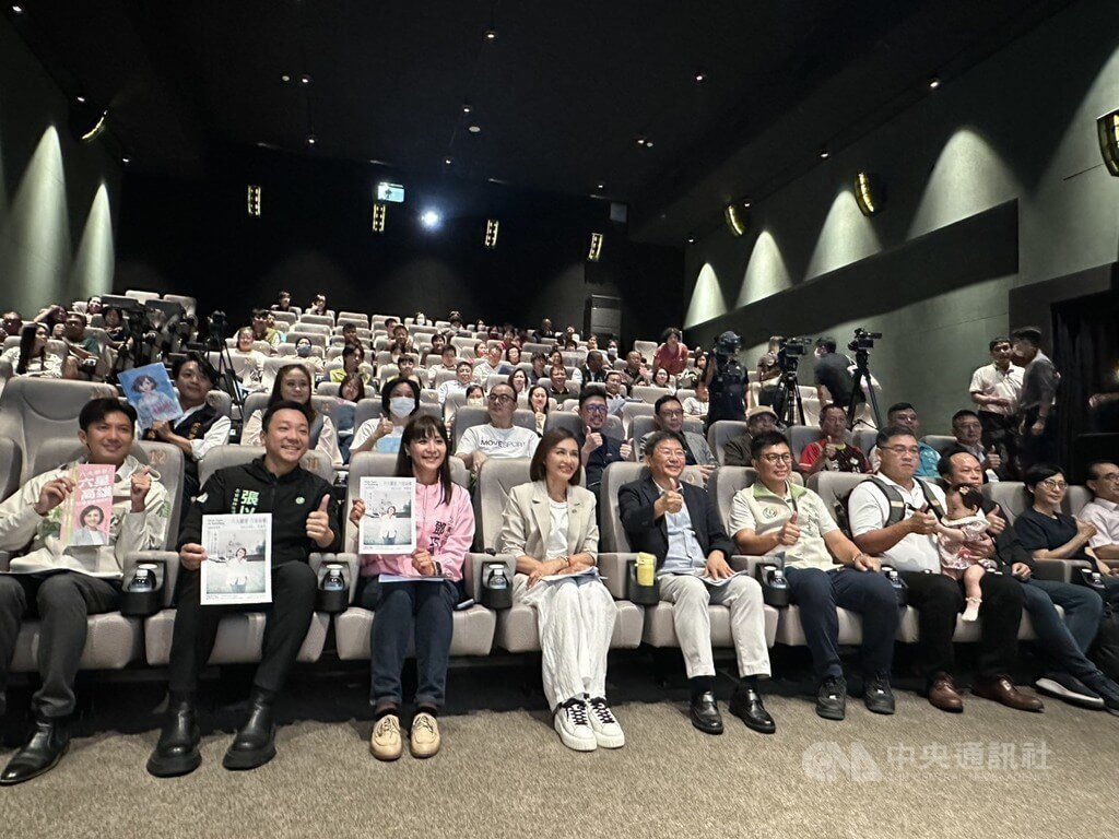 邱議瑩「六大願景、六星高雄」政策說明會
