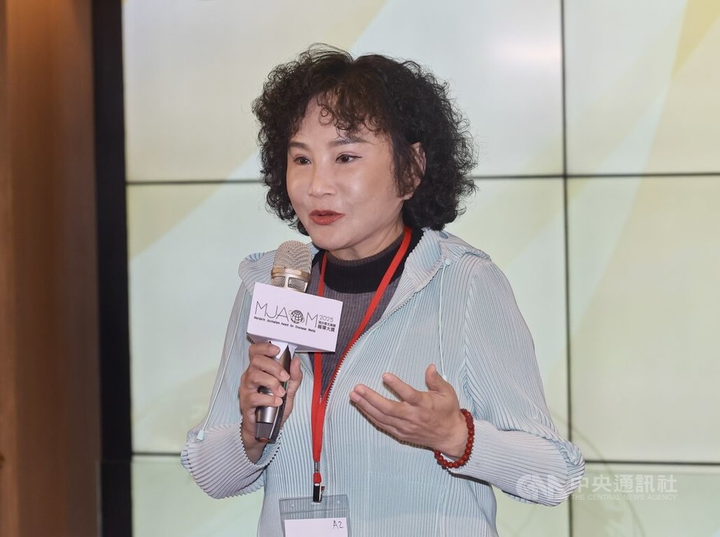海外華文媒體報導大獎頒獎　胡婉玲致詞