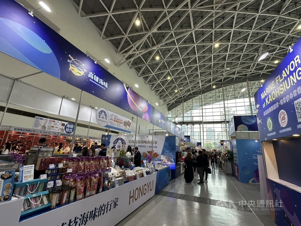 高雄43家在地廠商參與高雄國際食品展