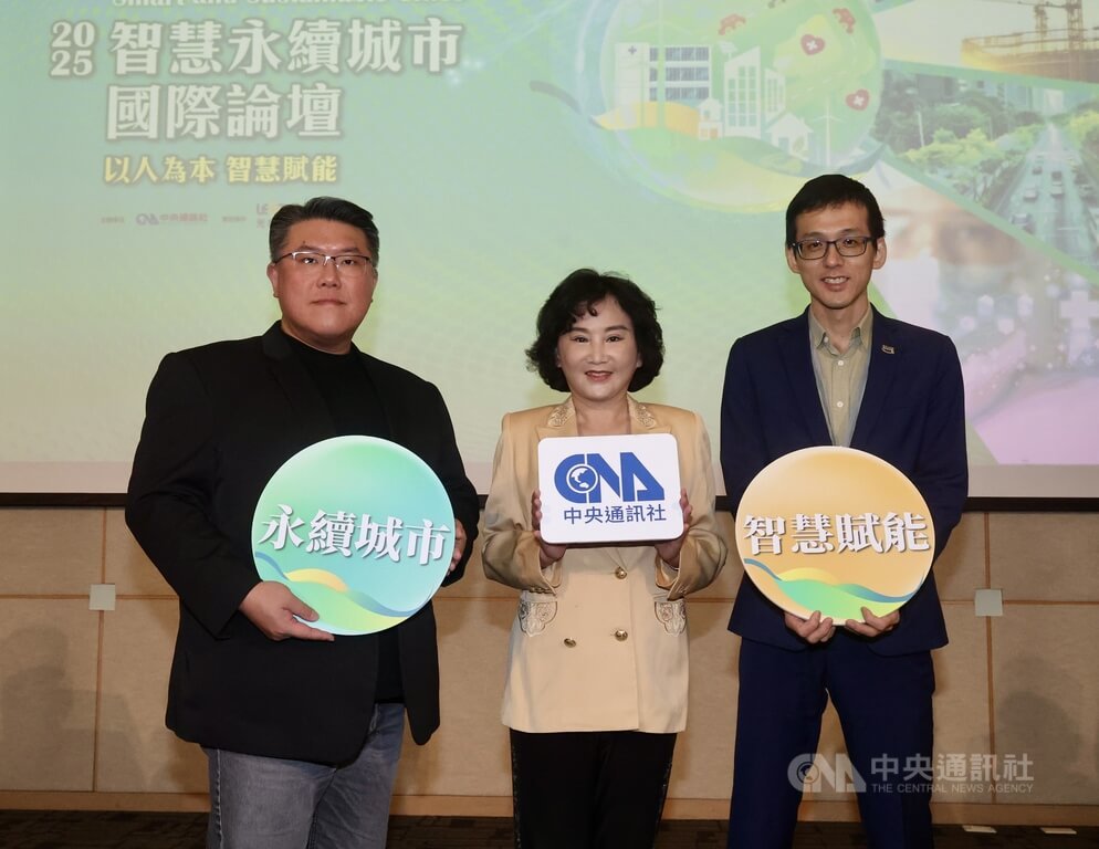 遠傳胡德民:5G結合AI 加速智慧城市落地