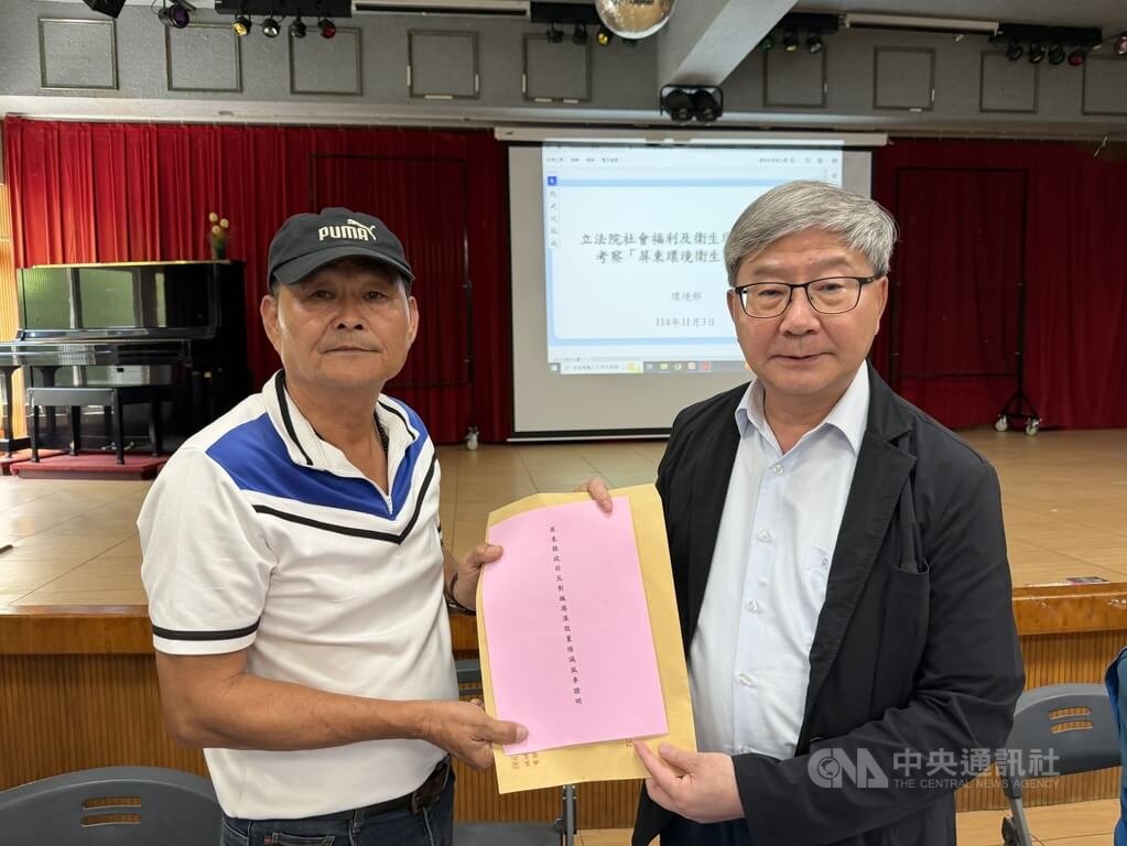 屏東野溪未登錄地私種西瓜　釐清權責單位後送裁處