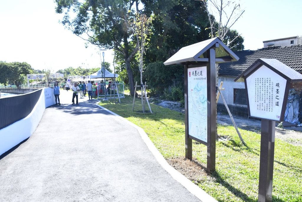 彰化八堡一圳水岸廊道斷點打通　二水硯墨之道啟用