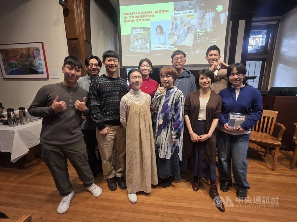 加拿大華語音樂節揭幕 台灣音樂人母語唱出身分認同