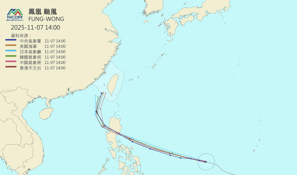 各國預測颱風鳳凰的可能路徑。取自NCDR天氣與氣候監測網