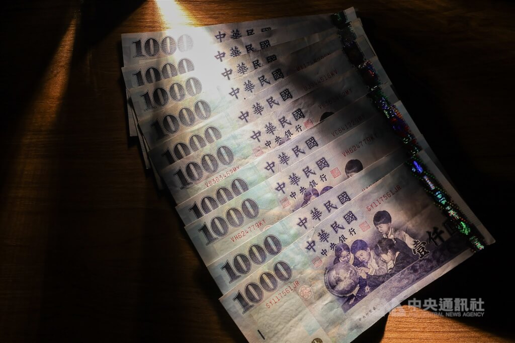 普發一萬2類民眾11/12入帳 13日起開放查詢登記結果