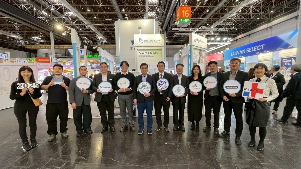 竹科管理局帶領廠商前進德國 搶國際生醫商機