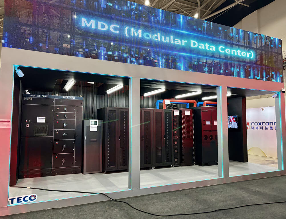 東元首次參加鴻海科技日 21日秀模組化資料中心方案