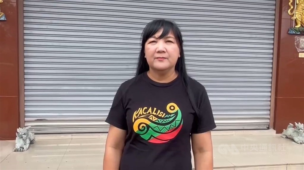 屏東獵黑熊案無罪 伍麗華:野保法給予原民尊重 | 社會 | 中央社 CNA 屏東獵黑熊案無罪 伍麗華:野保法給予原民尊重 | 社會 | 中央社 CNA