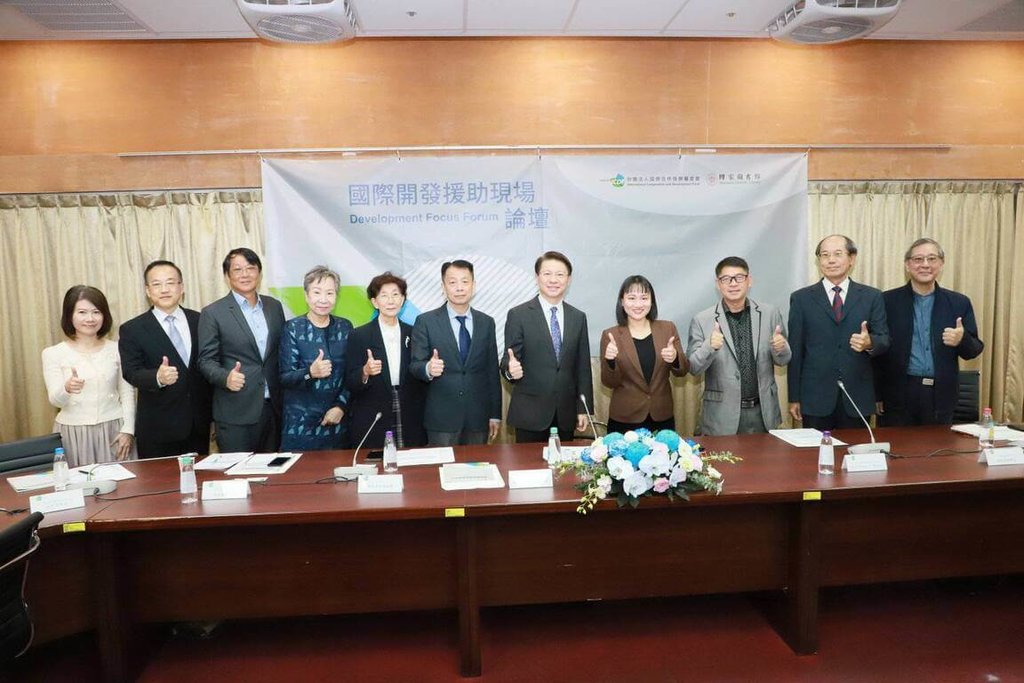 國合會舉行國際開發援助現場論壇　聚焦智慧農業發展