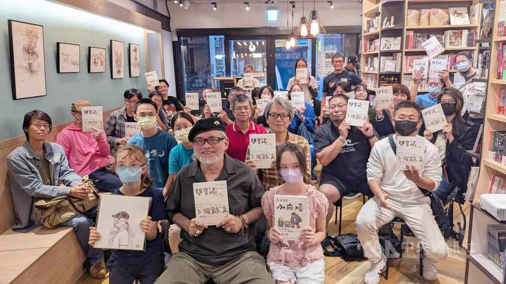 漫畫家麥人杰手繪「雙寶記」　獻給長大後的兒女