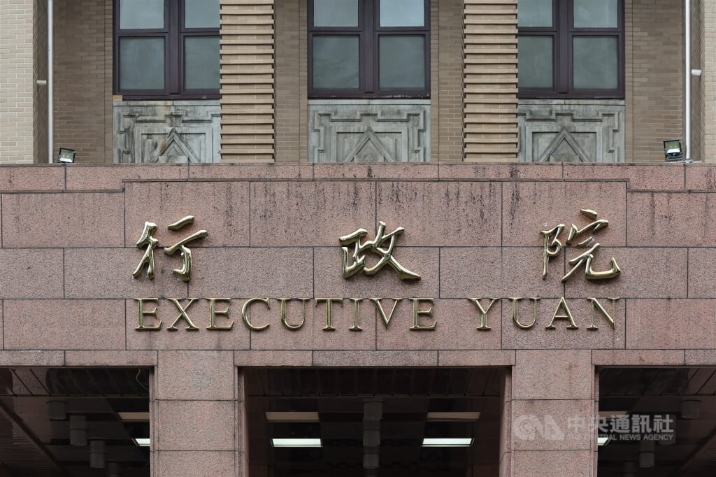 院版財劃法5優點　更均衡農工縣市、續助地方重大建設