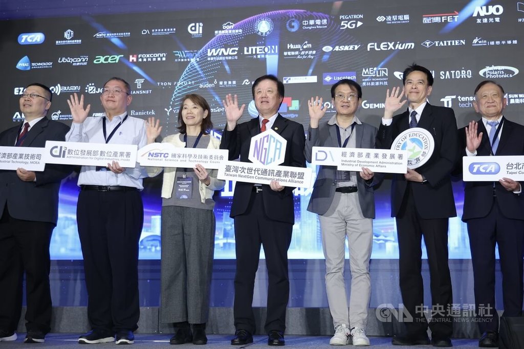 台灣次世代通訊聯盟成立 逾50家台廠合攻6G、衛星 | 產經 | 中央社 CNA 台灣次世代通訊聯盟成立 逾50家台廠合攻6G、衛星 | 產經 | 中央社 CNA