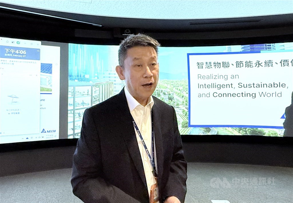 台達電擬投資37.33億 溢價16.8%取得晶睿100%股權 | 產經 | 中央社 CNA 台達電擬投資37.33億 溢價16.8%取得晶睿100%股權 | 產經 | 中央社 CNA