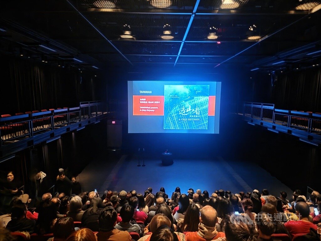 造山者溫哥華放映　導演蕭菊貞盼激勵台灣繼續壯大