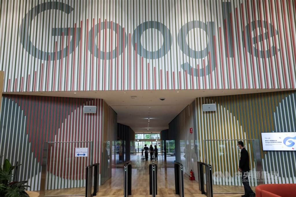 隨大型科技公司積極尋找高品質碳權，用以抵銷高能耗的資料中心所造成碳排，谷歌（Google）將透過出資協助復育亞馬遜雨林的碳權交易，在市場顯得格外受矚目。。（中央社檔案照片）