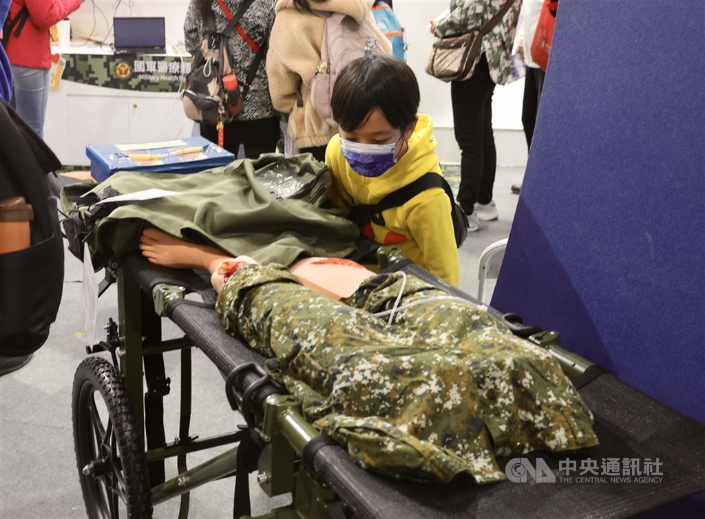 醫療科技展4日登場 醫療機器人、AI輔助診斷成焦點 | 產經 | 中央社 CNA 醫療科技展4日登場 醫療機器人、AI輔助診斷成焦點 | 產經 | 中央社 CNA