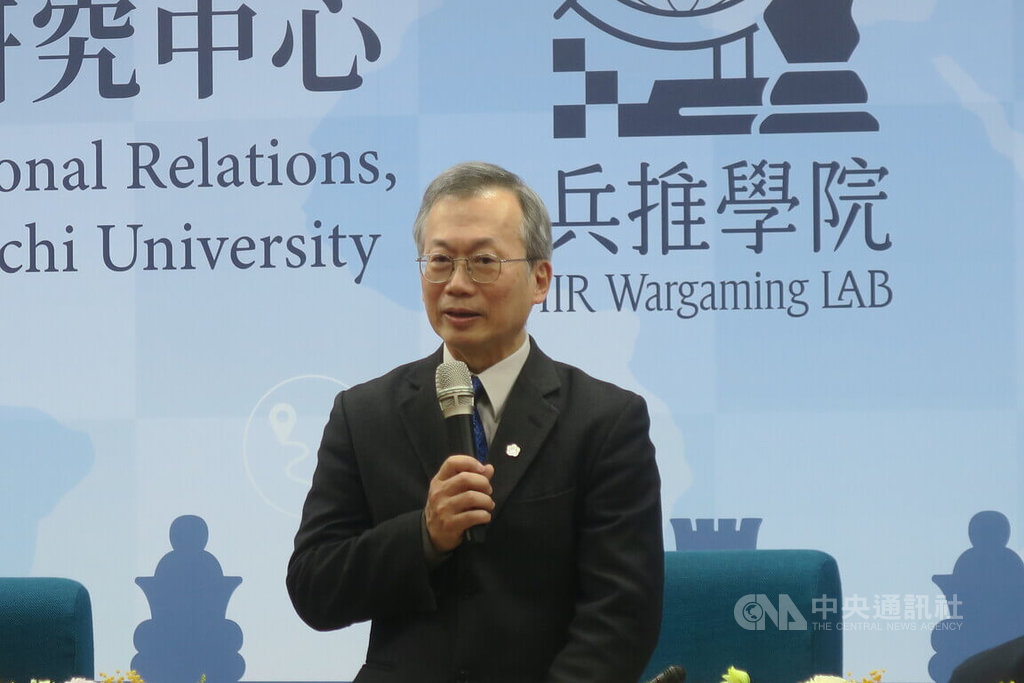 國立政治大學李蔡彥