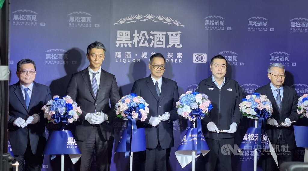 百年食品廠黑松跨足酒品實體門市 目標打造全台連鎖