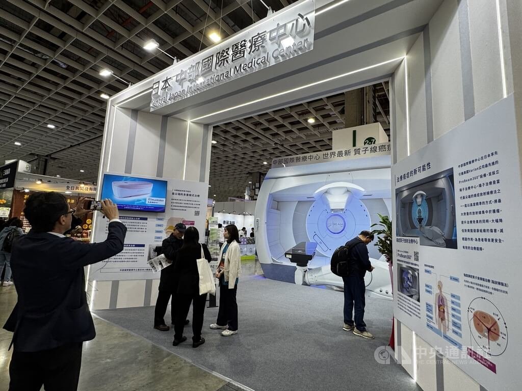 台灣醫療科技展 首度有來自日本醫療中心參展