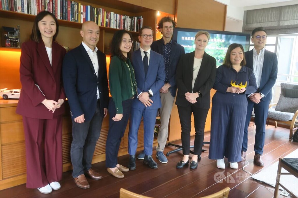 瑞典駐台代表盼與台深化能源合作 共同邁向淨零未來