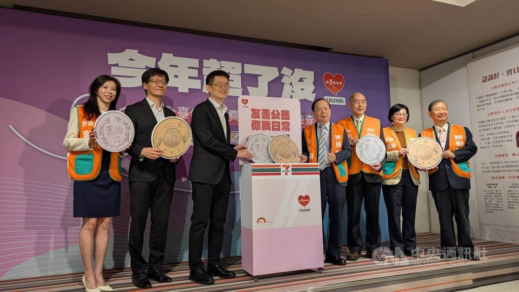 B肝帶原未追蹤　免費超音波揪出8公分惡性腫瘤