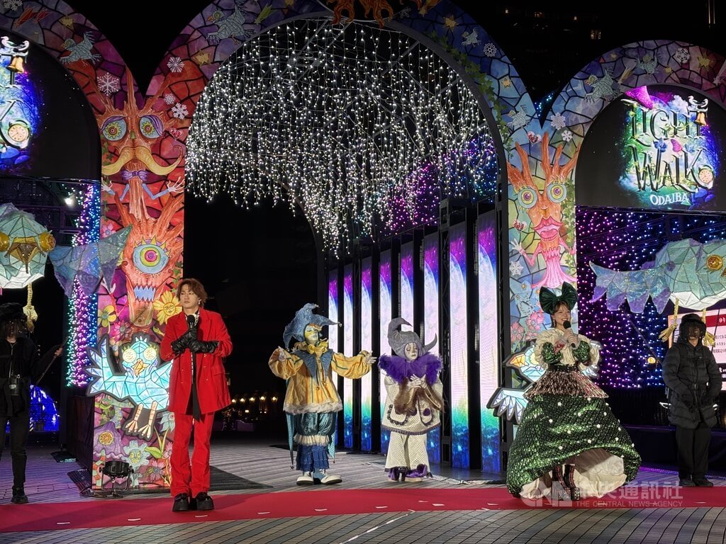 「LIGHT WALK ODAIBA」現場歌唱表演