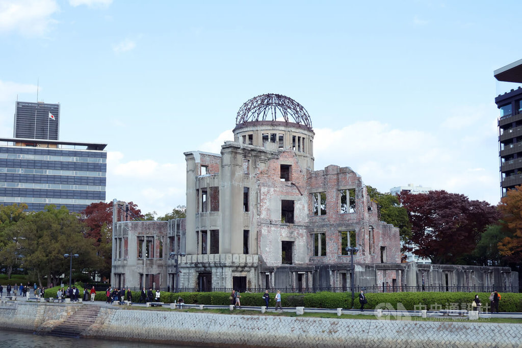 廣島原爆圓頂館