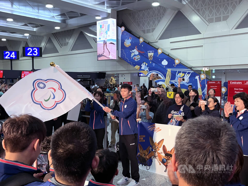 台灣代表團赴杜拜征戰亞帕青 李洋送機打氣