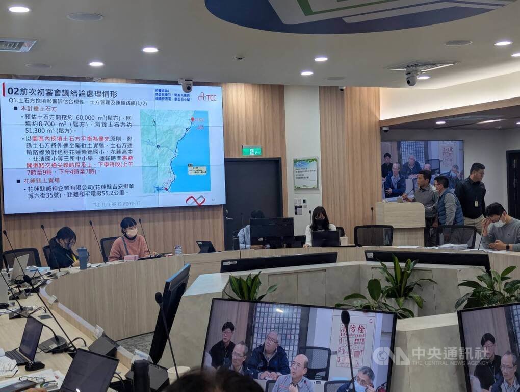 花蓮和平海洋溫差發電環評案 補正排水影響後再審