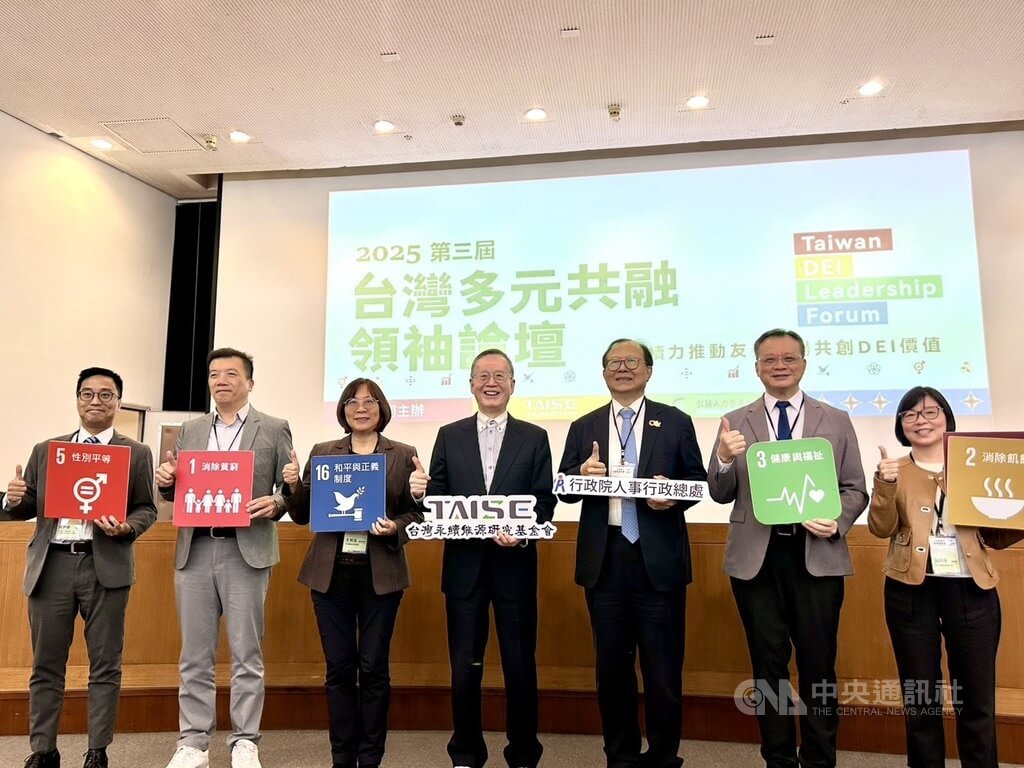 簡又新：人權入鏈影響全球化貿易　須思考與國際同步