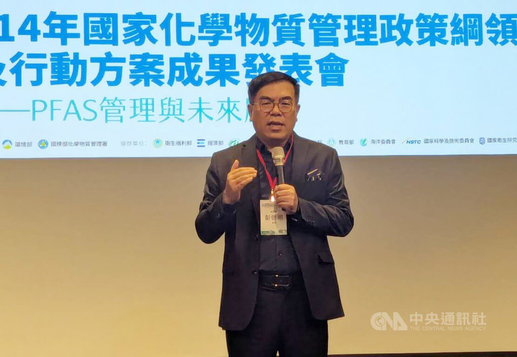 美對等關稅未定 環部:碳費打2折事業年底公告