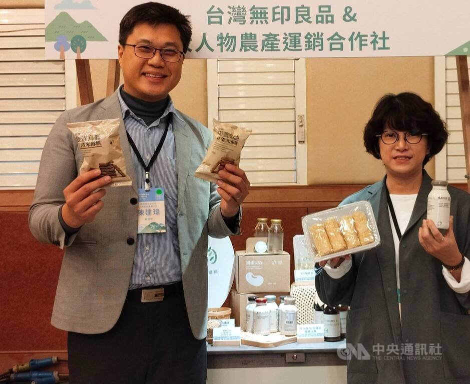 農業部為永續牽紅線 企業救治黑琵、大豆資源循環