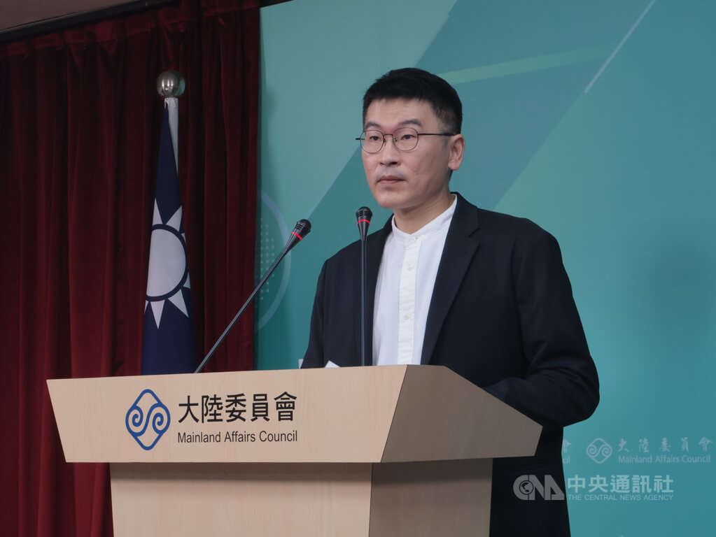 雙城論壇壓縮為2天 陸委會:取決北市府決定