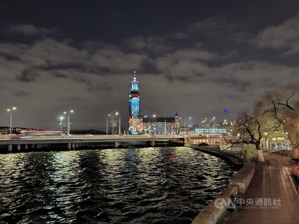 諾貝爾燈節向和平致意　點亮斯德哥爾摩黑暗冬夜