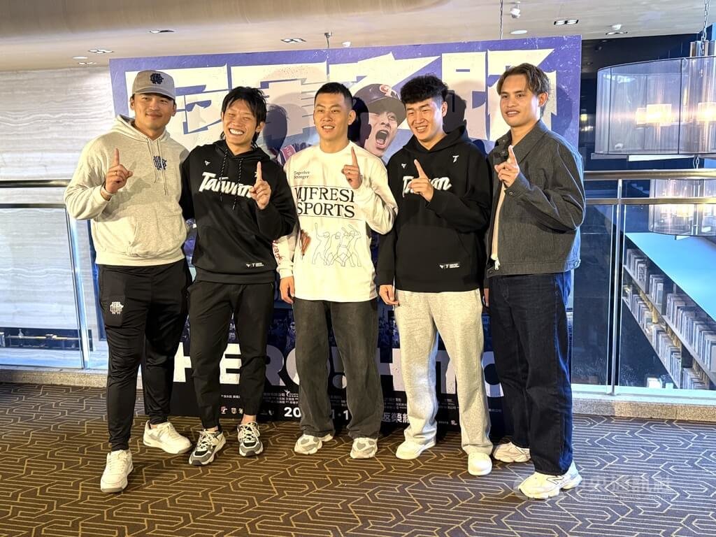 張奕獲徵詢強烈意願想拚WBC 期待能對決大谷翔平